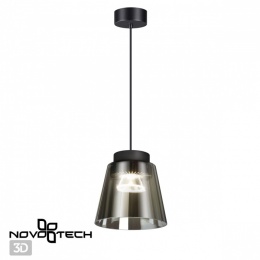 Подвесной светильник Novotech Artik 358643