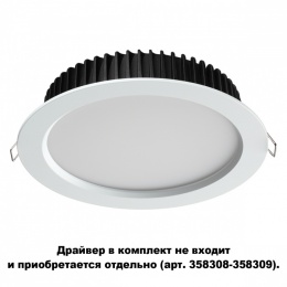 Встраиваемый светильник Novotech Drum 358306