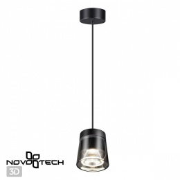 Подвесной светильник Novotech Artik 358647