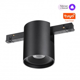 Трековый смарт-светильник Novotech Flum 359517