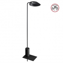 Ландшафтный переносной светильник Novotech Elegance 359408