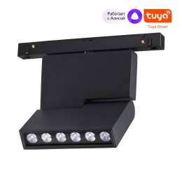 Трековый смарт-светильник Novotech Flum 359494