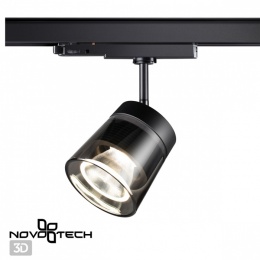 Трековый светильник Novotech Artik 358650