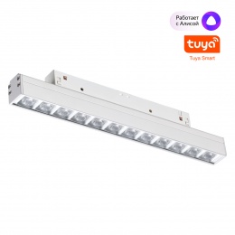 Трековый смарт-светильник Novotech Flum 359487