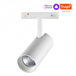 Трековый смарт-светильник Novotech Flum 359497
