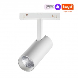 Трековый смарт-светильник Novotech Flum 359495