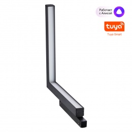 Трековый смарт-светильник Novotech Flum 359504