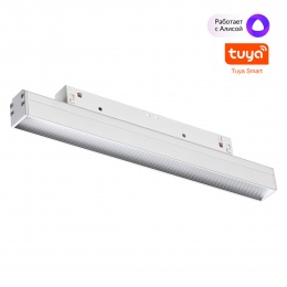 Трековый смарт-светильник Novotech Flum 359483